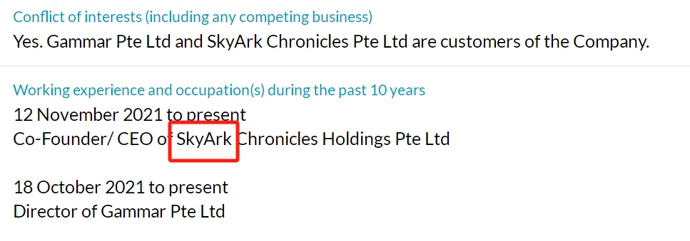SkyArk Chronicles涉嫌虚假募资，目标5万ETH，还有机会吗？