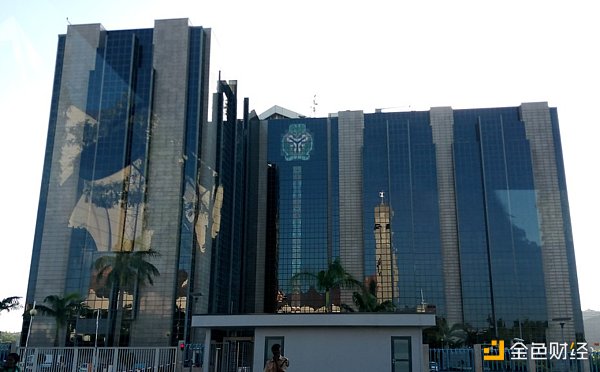 尼日利亚中央银行取消对加密货币交易的禁令