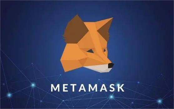MetaMask,狐狸钱包,如何接入,BSC,链